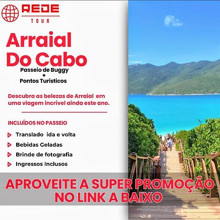 Praia De Copacabana Apartment ริโอเดจาเนโร ภายนอก รูปภาพ